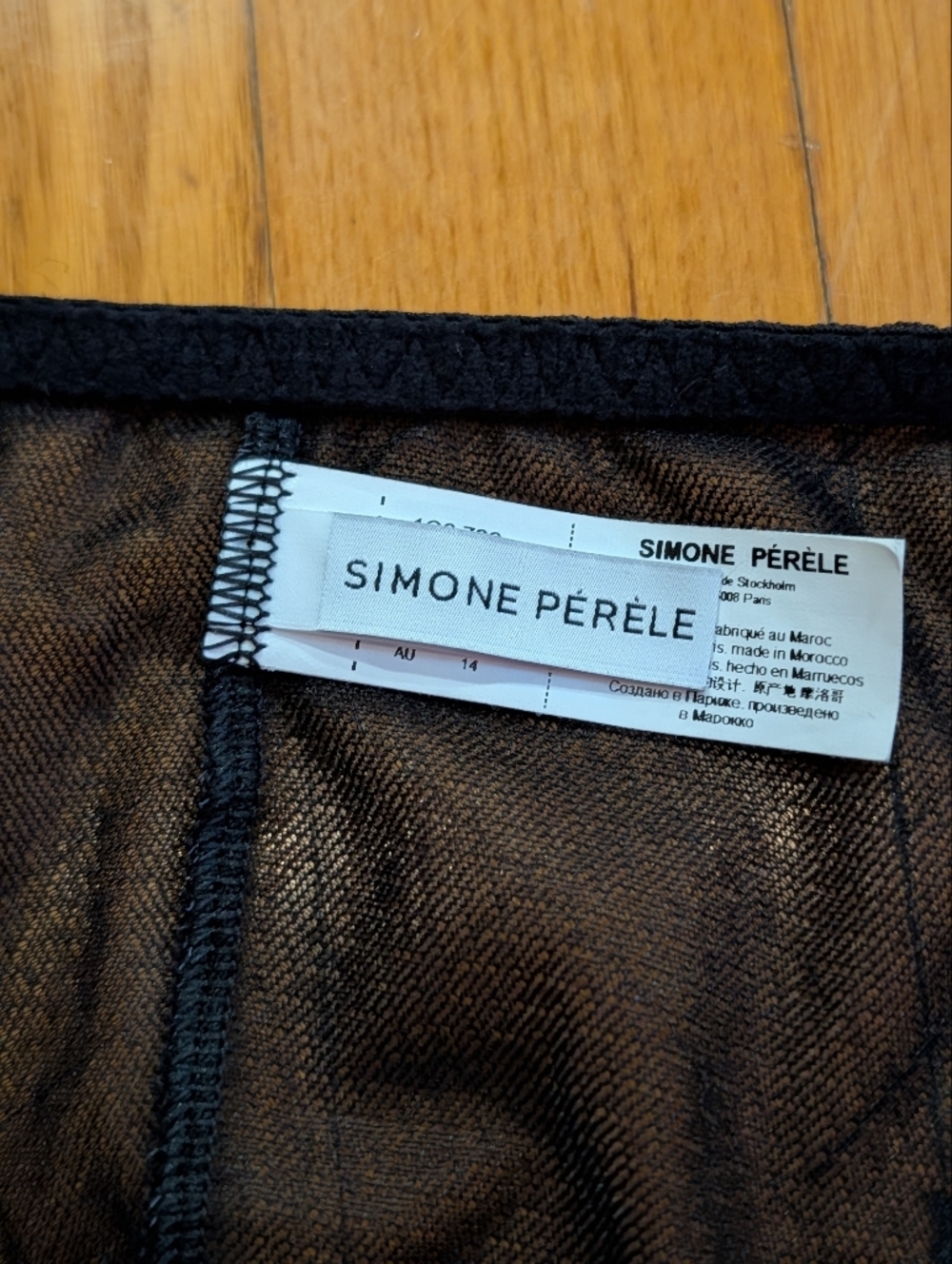 NWOT Simone Perele Set - Heloise Bra (1) & Panties (2) - Picture 9 of 10